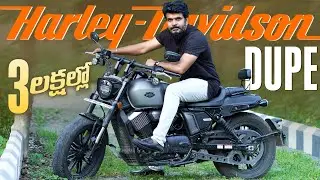 Keeway K-Light 250V Review || in Telugu ||