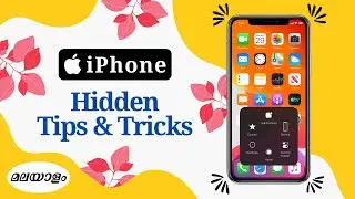 🔥iPhone Hidden Tips & Tricks  - You Must Know🔥