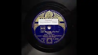 I Got Rhythm - Freddy Johnson and His Harlemites (1933)