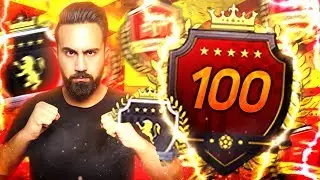 KAMPF UM DIE TOP 100!!! FIFA 17 FUT CHAMPIONS