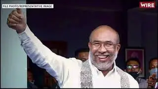 Manipur CM biren Singh audio clip #everyone  #everyday