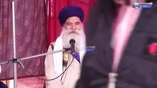 ਅੰਮ੍ਰਿਤ ਛਕਣਾ ਚਾਹੀਦਾ ਜਾ ਨਹੀਂ | Giani Sukhdev Singh Ji Sur Singh Wale #sursinghtv