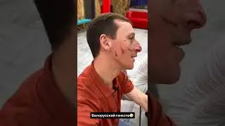дом-2 новости и слухи на 6 дней вперед за сегодня 14.01.2026