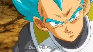 Supa Doragon Boru Hirozu Opening 2