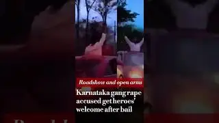 Jail se bail milne prr bahee kol krr pardashan 😓 #karnataka #case