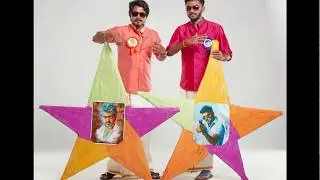 Visiri movie latest photo shoot