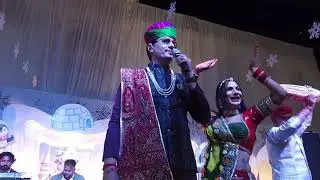 Rajasthani Song Sanjay Mukundgarh Sikar Program ✅ 