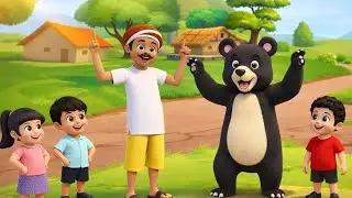 Kalu Madari Aaya | कालू मदारी आया काला अपना भालू लाया | Hindi Rhymes And Baby Songs | Kids Rhymes