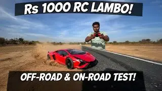 Off Roading Test | Lamborghini (RC) Car! Under price ₹1000! 