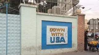 ► Former US-Embassy in Tehran / Iran - Anti America Grafittis