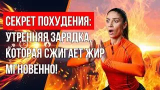 Правильная разминка — залог успешной тренировки