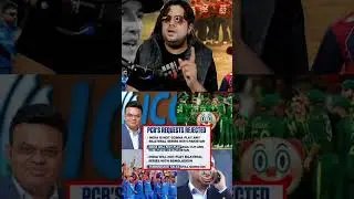PCB request reject 🤡 #indvspak #pakistancricket #t20worldcup #icc #jayshah #cricket #pcb #viral