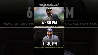 rohit retirement #trending #ipl ,#2025 #csk #kkr #rcb #viratkohli  #highlights #troll #meme