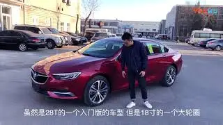 Buick Regal 28T