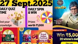 Amazon Daily Quiz Answer Amazon KBC Quiz Answer Today Amazon Sale Offers Today Amazon all Quiz Ans.