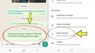 Как отправить быстрый ответ в WhatsApp Business | Что такое быстрый ответ в WhatsApp Business