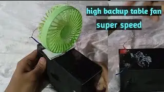 Table fan kaise banaye | how to make rechargeable table fan | how to make rechargeable fan at home