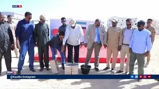 Bosaaso- Madaxweyne Deni oo Dhagax dhigay garoonka Kubada Cagta .