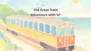The great train adventure &ldquo;ei&rdquo;. a decodable children's book.