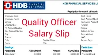 Quality Officer Salary in HDB Financial Services | HDFC Bank Jobs Salary | HDB Financial Salary Slip
