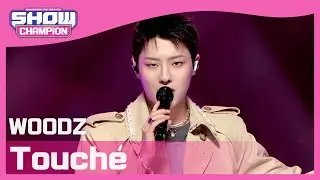 [Show Champion] [COMEBACK] 조승연 - Touché (WOODZ - Touché) l EP.388