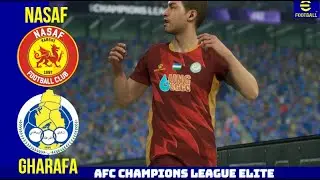 Насаф(Узбекистан)-Аль-Гарафа (Катар). eFootball 2026. Лучшая реалистичная захватывающая ультра-гр...