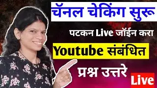 Tech Sonali is live