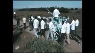 GIRATEE ..................