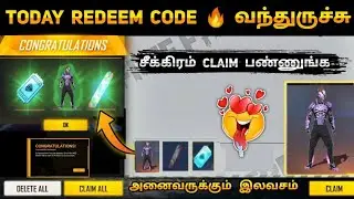 PRO LEAGUE REDEEM CODE TAMIL || FREE FIRE PRO LEAGUE REDEEM CODE DAY 5 || FFPL REDEEM CODE DAY 5