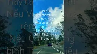 #phatday
