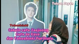 TRYING KIM JAEJOONG CAFE DE KAVE AND TOHOSHINKI PURIKURA IN SHIBUYA, TOKYO, JAPAN