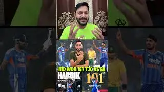 INDIA Beat SA in 1st t20 #TheFaiziCricketShow #INDvsSA #T20 #HardikPandya #Bumrah #ShubmanGill