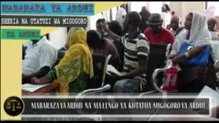 MABARAZA YA ARDHI NA NYUMBA