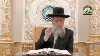 השיעור השבועי של הרב דוד יוסף - קידושא רבא וסעודת שבת שחרית (ב) - ט' אייר תש