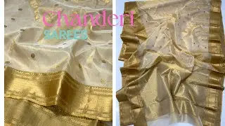 Chanderi Handloom Sarees Tissue Silk & Katan Silk 