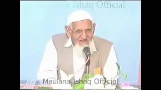 Cٖomplete Fatawa Online - 10 April 2005 || Molana Ishaq Madni
