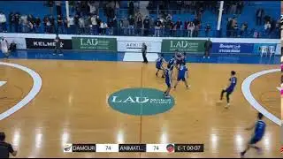 LBL D3 SEMI-FINAL Game 3: Inmaa Damour vs Animation Sportive
DAMOUR VS ANIMATION