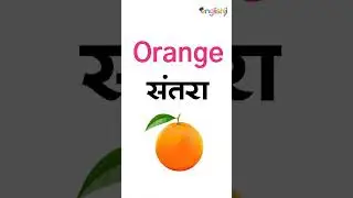 10 fruits name #shorts