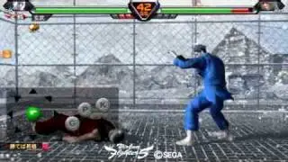 VF5R Goh vs Jean