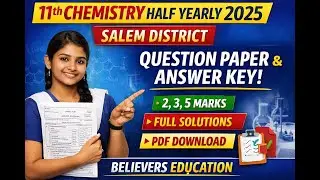 11th Chemistry Half Yearly Exam 2025 | Complete Answer Key & Question Paper | Salem District