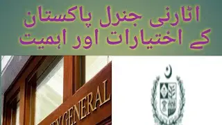 attorney general of Pakistan article 100 of the Constitution of Pakistan