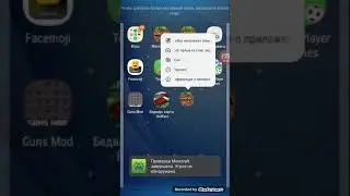Марк вам показал вам как скачать читы в майингравте 1.14.30