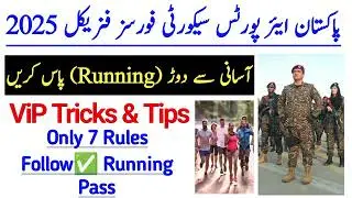 ASF Physical Running Tips and Tricks 2025 | Airports Security Forces Running 2025