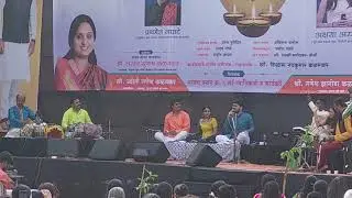 Anand potat mazha maaina by Prathamesh laghate