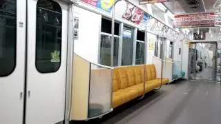 Sapporo Subway Toho Line Shindohigashi - Sakaemachi
