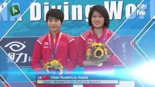 FINA Female Diver of the Year 2014: Liu HUIXIA (CHN)