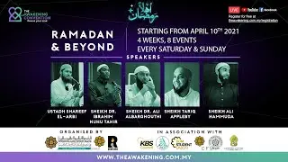 The Awakening Convention Invitation - Dr. Ali Albargouthi | Revivers