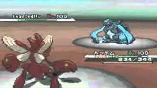 Pokemon Black and White WiFi Battle#5 vs JJpokesAll