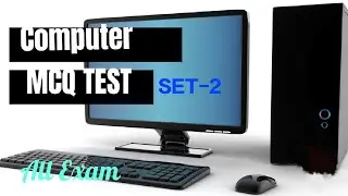 Computer।। Practice Set 2 ।। Previous Year Solved Questions।। All Exam।। MCQ TEST Computer।।