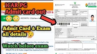ICAR AIEEA PG Entrance exam admit Card download | Admit card & exam full details | ICAR jrf exam